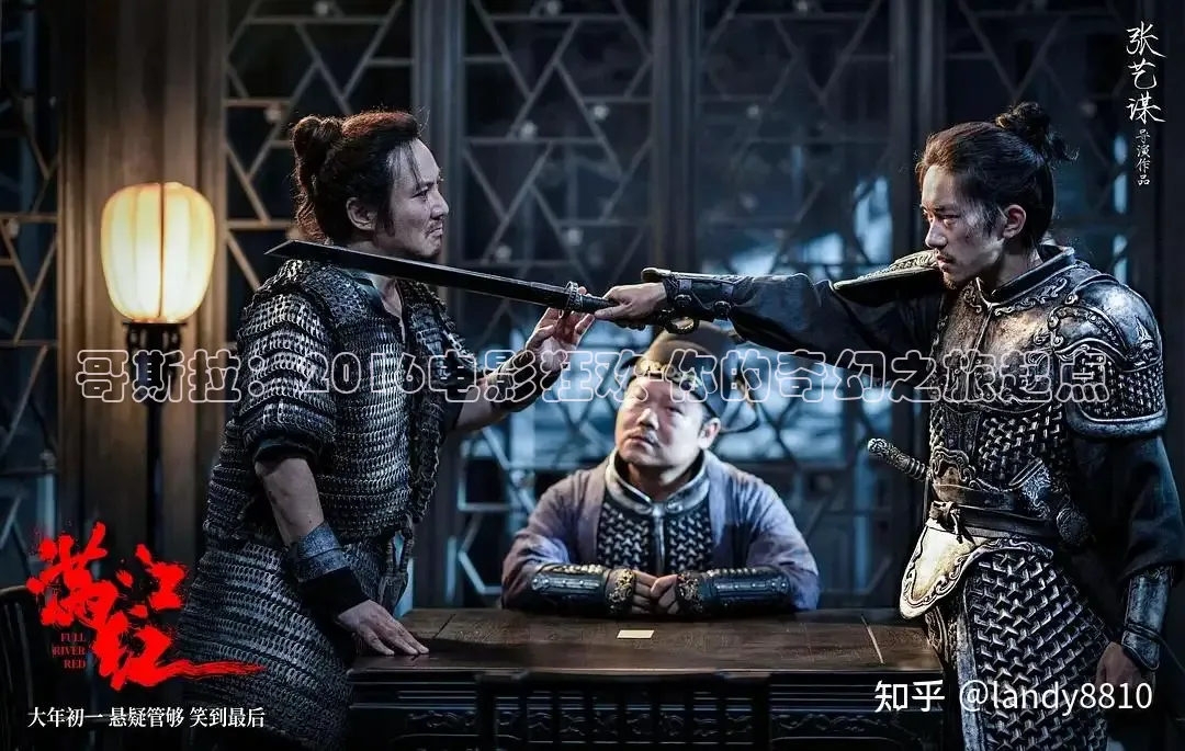 神马影院免费观看