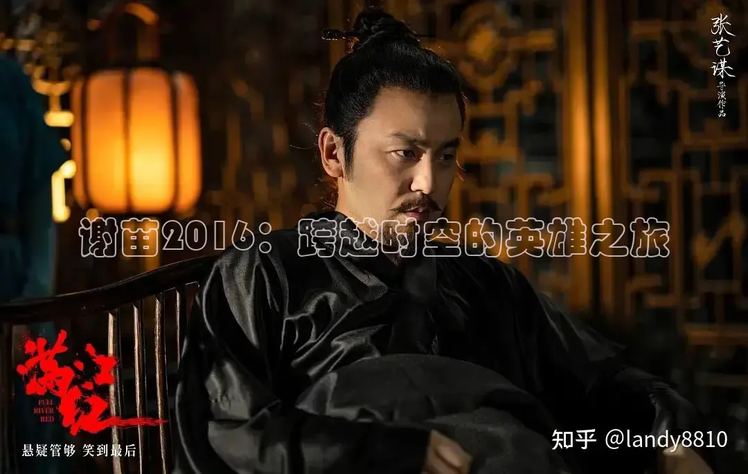 神马影院手机在线观看